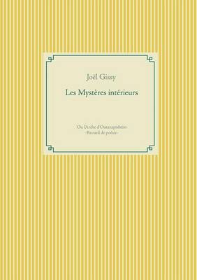 Les Mystères intérieurs