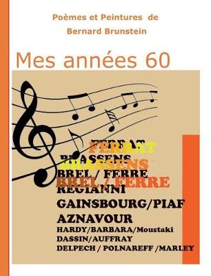 Mes années 60