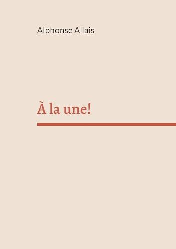 À la une!