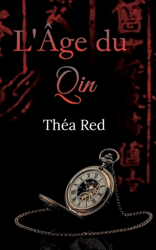 L'Âge du Qin