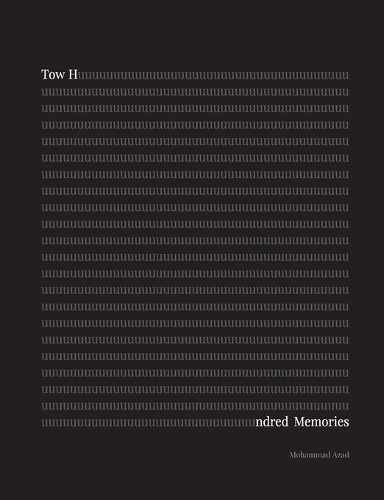 Tow Hundred Memories