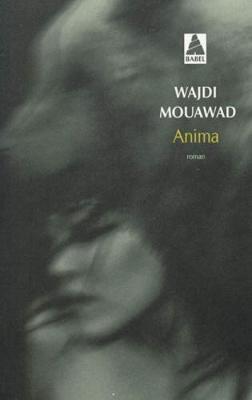 Anima