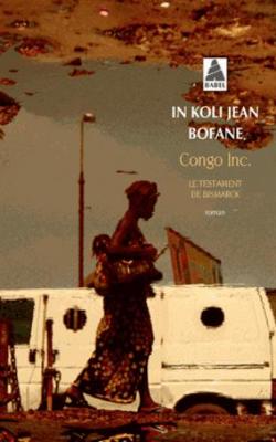 Congo inc