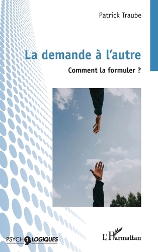 La demande à l'autre
