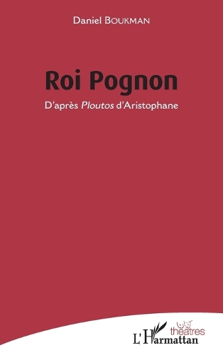 Roi Pognon