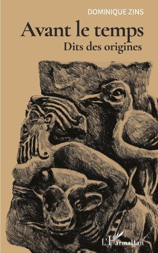 Avant le temps