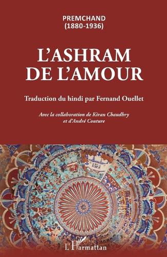 L'ashram de l'amour