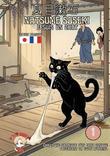 Je suis un chat