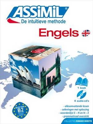 Engels