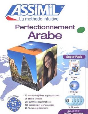Perfectionnement Arabe