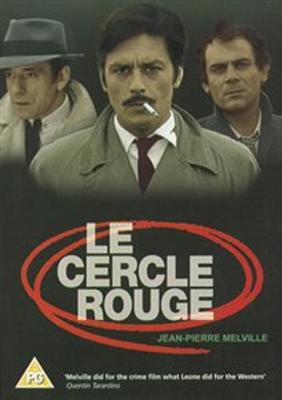 Anatole Latuile