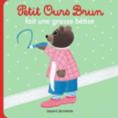 Petit Ours Brun