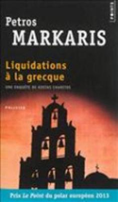 Liquidations a la grecque
