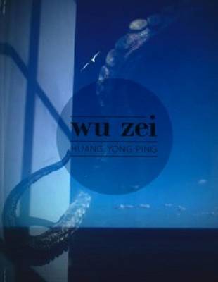Huang Yong Ping - Wu Zei