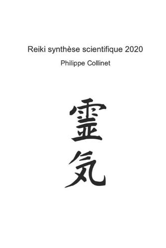 Reiki synthese scientifique 2020