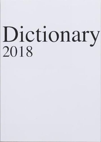 Dictionary 2018
