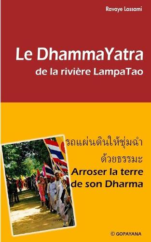 Dhammayatra