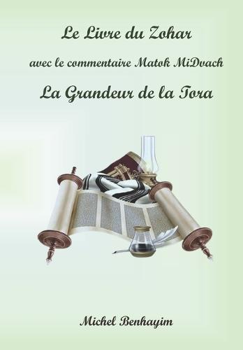 Le Livre du Zohar