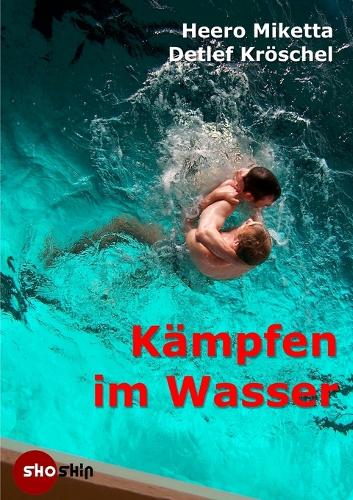 Kampfen Im Wasser