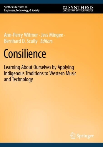 Consilience