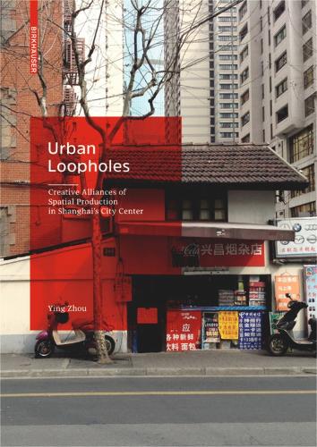 Urban Loopholes