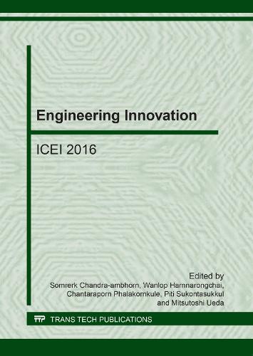 Engineering Innovation