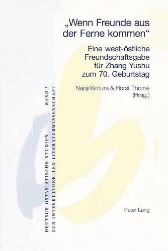 Wenn Freunde aus der Ferne kommen