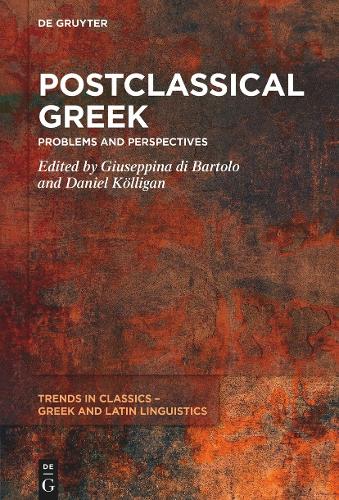 Postclassical Greek