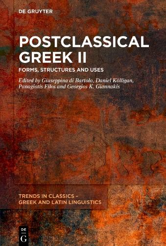 Postclassical Greek II