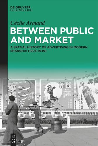 Between Public and Market