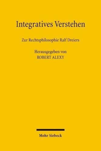 Integratives Verstehen