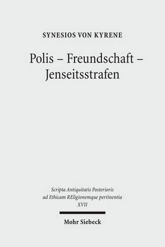 Polis - Freundschaft - Jenseitsstrafen XVII