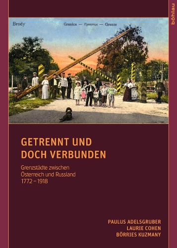 Getrennt und doch verbunden