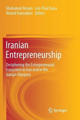 Iranian Entrepreneurship