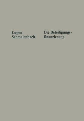 Die Beteiligungsfinanzierung