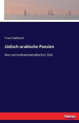 J disch-Arabische Poesien