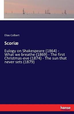 Scori