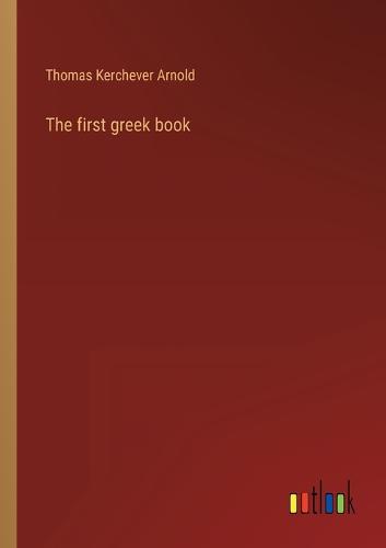The first greek book