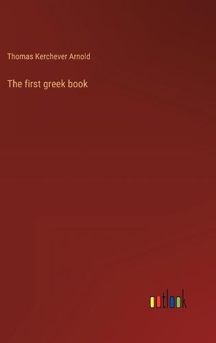 The first greek book