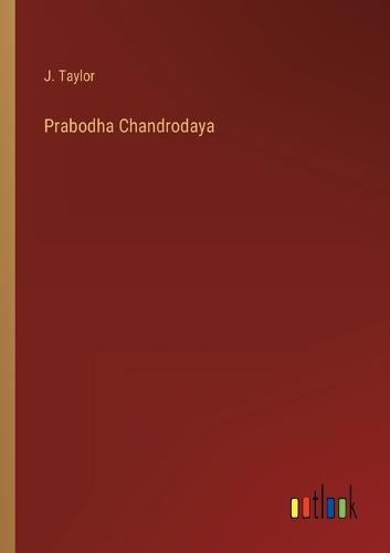 Prabodha Chandrodaya