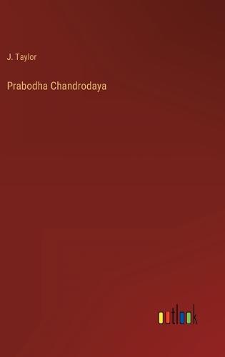 Prabodha Chandrodaya