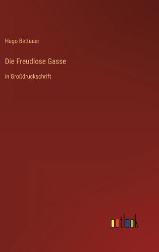 Die Freudlose Gasse