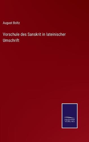 Vorschule des Sanskrit in lateinischer Umschrift