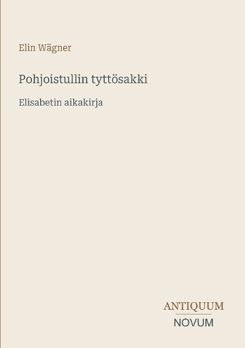 Pohjoistullin tyttösakki