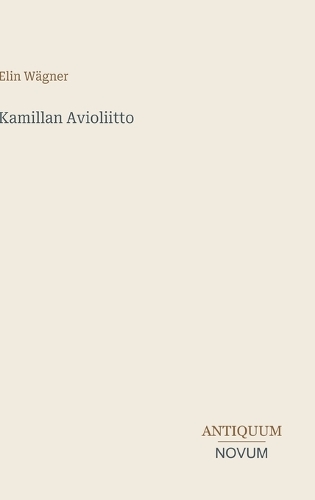 Kamillan Avioliitto