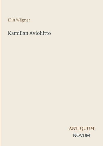 Kamillan Avioliitto