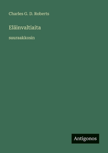 Eläinvaltiaita