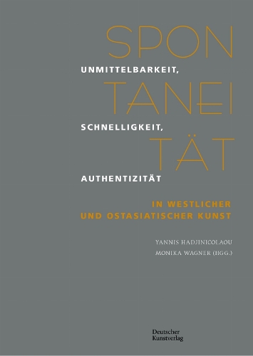 Spontaneität