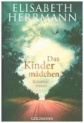 Das Kindermadchen