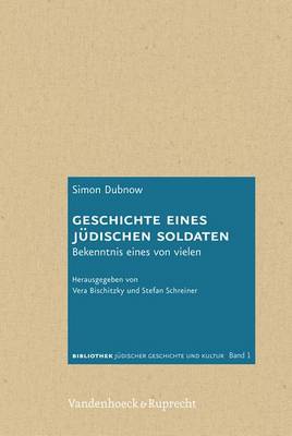 Bibliothek jÃ"discher Geschichte und Kultur.